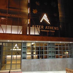 Alter Athens (Adults Only)